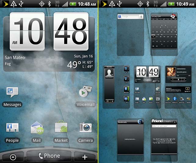 Home Screen - Sprint Scene